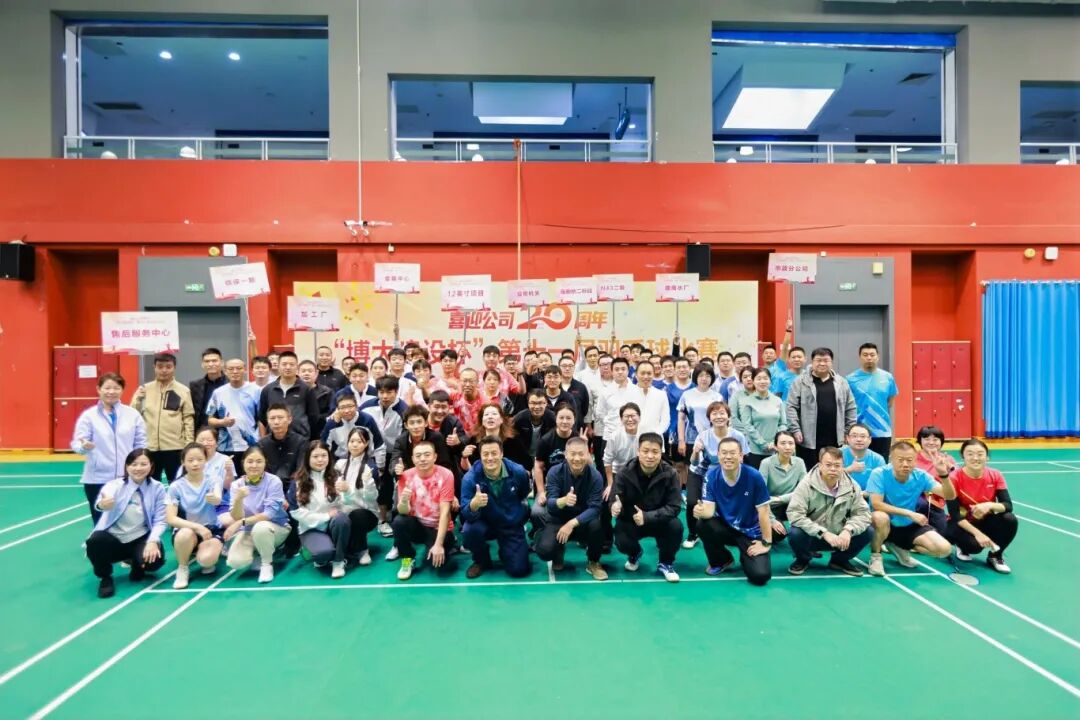 1763953422515070754.jpg 1763953422515070754.jpg