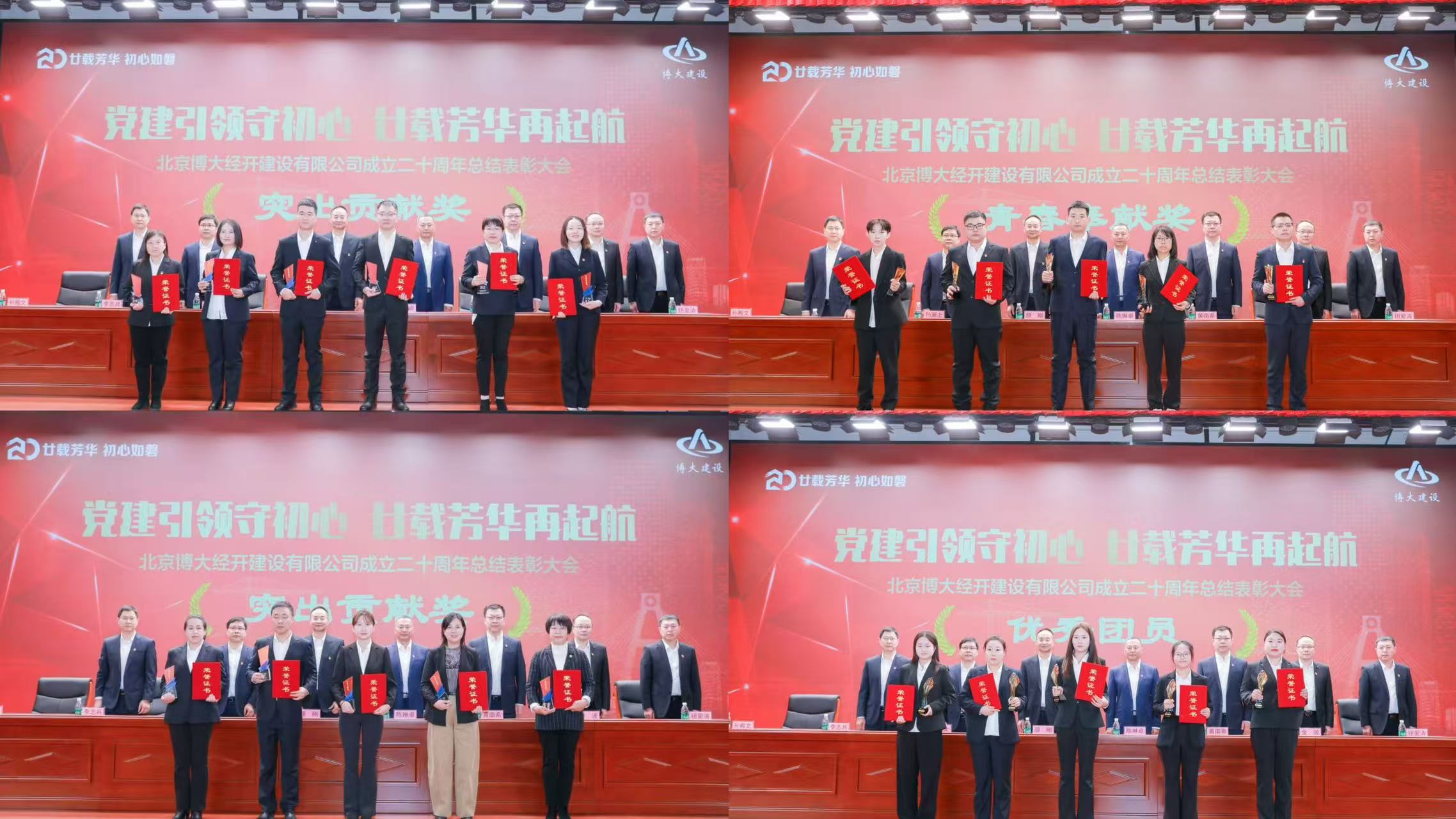 1766718587890020020.jpg 1766718587890020020.jpg